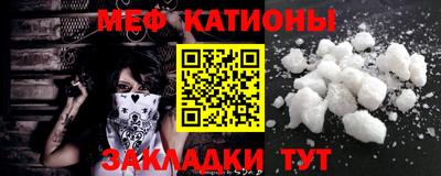 прущий лед Новозыбков