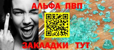 кокаин перу Нальчик
