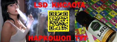 крисы Нарткала