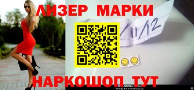 крисы Нарткала