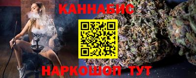 кокаин перу Нальчик