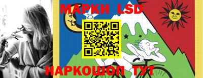 крисы Нарткала