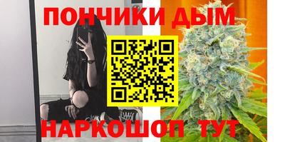 кокаин перу Нальчик