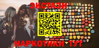 сатива Новокубанск