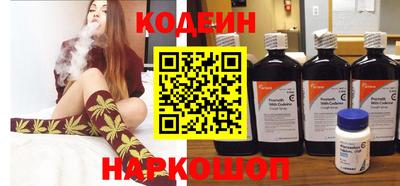 крисы Нарткала