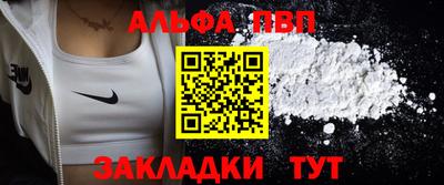 крисы Нарткала