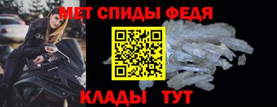 MESCALINE Наро-Фоминск