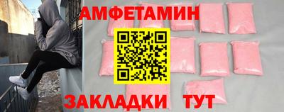 MESCALINE Наро-Фоминск