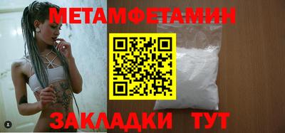 кокаин перу Нальчик