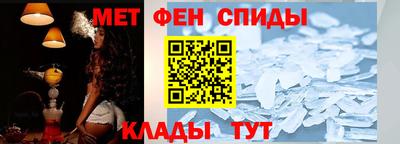 каннабис Новодвинск
