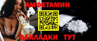 кокаин перу Нальчик