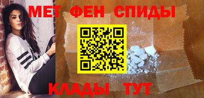 крисы Нарткала