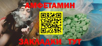 каннабис Новодвинск