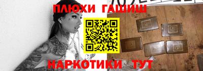 MESCALINE Наро-Фоминск