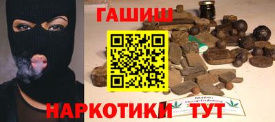 MESCALINE Наро-Фоминск