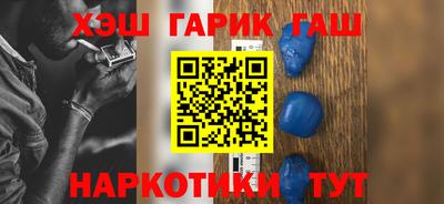 кокаин перу Нальчик