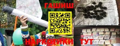 MESCALINE Наро-Фоминск