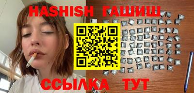 кокаин перу Нальчик