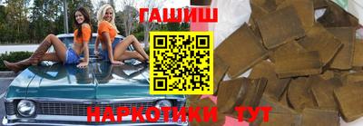 крисы Нарткала