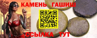 кокаин перу Нальчик